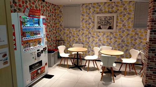 池袋・要町で当たると人気の占いの待合い