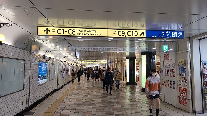 池袋