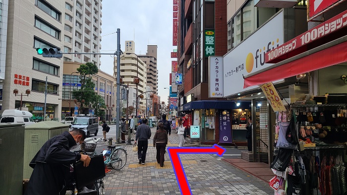 信号